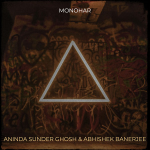 Album Monohar from Aninda Sunder Ghosh