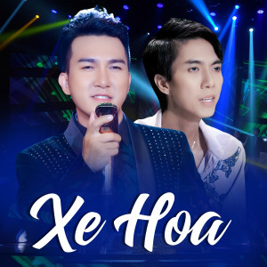 Kha Thi的專輯Xe Hoa