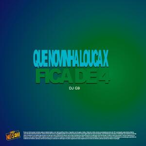 default album img
