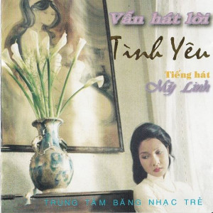 ดาวน์โหลดและฟังเพลง Thương về miền Trung พร้อมเนื้อเพลงจาก Bích Ngọc