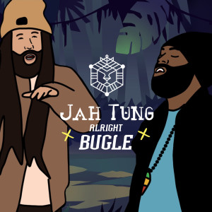 Album Alright from Jah Tung