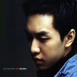 Dengarkan lagu White lie nyanyian Lee Seung Gi dengan lirik