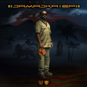 Raul & Diana的專輯Jamajka II EP (Explicit)