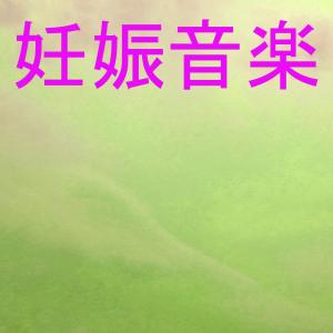 Listen to ???? 7 (?????) song with lyrics from ???
