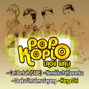 ดาวน์โหลดและฟังเพลง Doaku Untukmu Sayang พร้อมเนื้อเพลงจาก Broedin