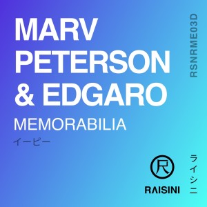 收聽Marv Peterson的Memorabilia (Original Mix)歌詞歌曲