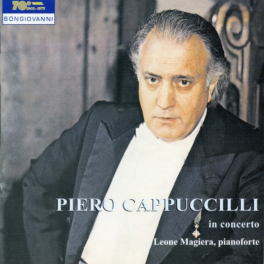 O sole mio
