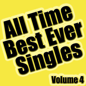 ดาวน์โหลดและฟังเพลง My Heart Will Go On พร้อมเนื้อเพลงจาก Soundclash