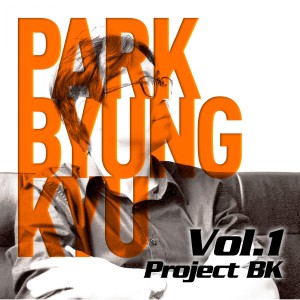 Listen to 보이나요 song with lyrics from Romantic Soul
