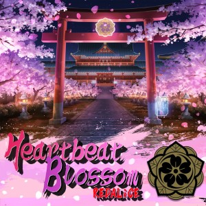 Album Heartbeat Blossom from 