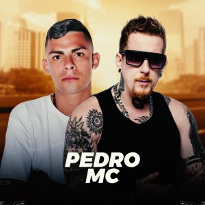 Album Não Desacredite de Um Sonhador from Pedro mc