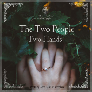 收聽불꽃심장的두 사람, 두 손 (웹툰 내 ID는 강남미인! 76화 OST) Two People, Two Hands (My Web Tonight Is Gangnam Beauty! 76 OST)歌詞歌曲