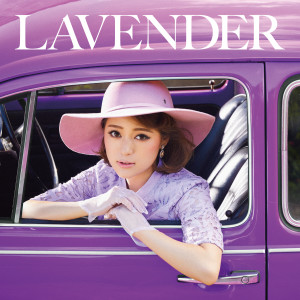 CHAY的專輯Lavender