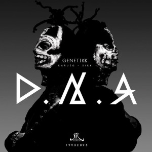 อัลบัม D.N.A. ศิลปิน GENETIKK