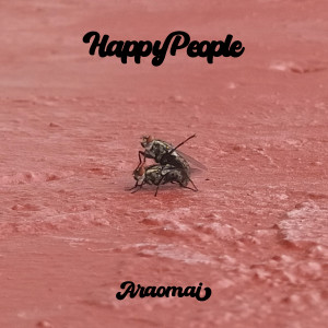 ดาวน์โหลดและฟังเพลง CADAQUÉS พร้อมเนื้อเพลงจาก Happy People