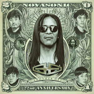 ดาวน์โหลดและฟังเพลง Another Day (Inst.) พร้อมเนื้อเพลงจาก Novasonic