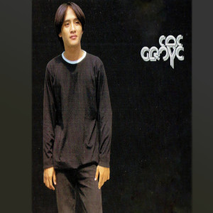 Listen to D Ka Chit Lite Ya Dar song with lyrics from Once Burmese Old Radio