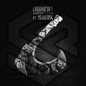 ดาวน์โหลดและฟังเพลง Not Confirmed พร้อมเนื้อเพลงจาก Crushpult