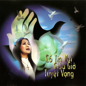 收聽Lê Uyên的Uống nước bên bờ suối歌詞歌曲