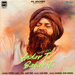 Album Andar Tu Bahar Tu oleh Singh Laly