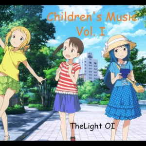 收聽TheLight OI的Children's Music歌詞歌曲