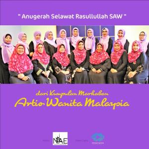 Album Anugerah Selawat Rasullullah Saw oleh Kumpulan Marhaban Artis Wanita Malaysia