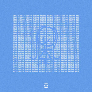 Listen to Chicas (feat. Buto) song with lyrics from Ruchir