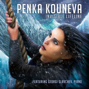 Listen to Ascension song with lyrics from Penka Kouneva