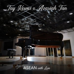 收聽鄭可爲的Asean with Love歌詞歌曲