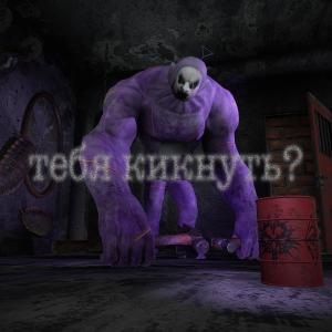 ดาวน์โหลดและฟังเพลง STALKER พร้อมเนื้อเพลงจาก Prizrak