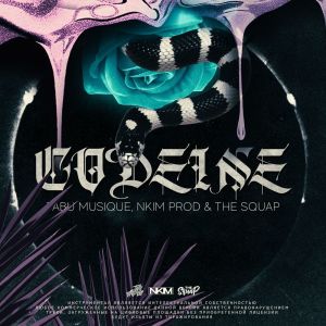 Listen to CODEINE song with lyrics from Tabu Musique