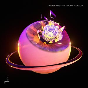 ดาวน์โหลดและฟังเพลง Wonderland พร้อมเนื้อเพลงจาก DJ DanceAlone