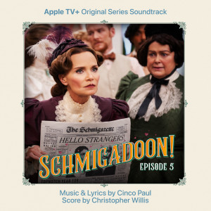 ดาวน์โหลดและฟังเพลง Tribulation พร้อมเนื้อเพลงจาก Kristin Chenoweth