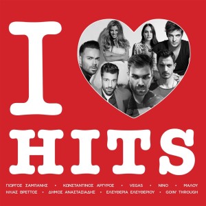 Listen to Tous Eipes Pos (Pop Version) song with lyrics from Malú