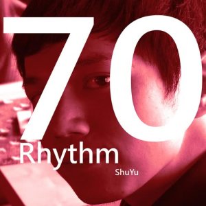 收聽陳書宇 ShuYu的逃離地球歌詞歌曲