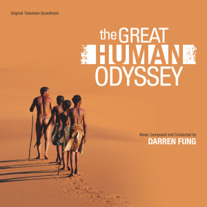 ดาวน์โหลดและฟังเพลง Evolution Of Adaptability พร้อมเนื้อเพลงจาก Darren Fung