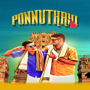 Listen to Ponnuthayi (From "Mvp Team") song with lyrics from Varnen