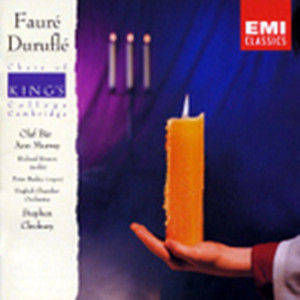 V. Agnus Dei