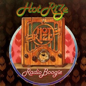 ดาวน์โหลดและฟังเพลง The Sweetest Song I Sing พร้อมเนื้อเพลงจาก Hot Rize