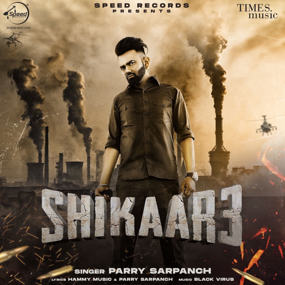 Shikaar 3