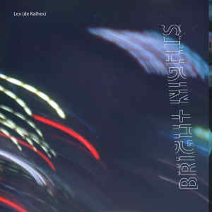 Album Bright Nights oleh Lex (de Kalhex)