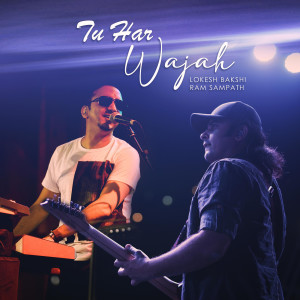 Album Tu Har Wajah from 
