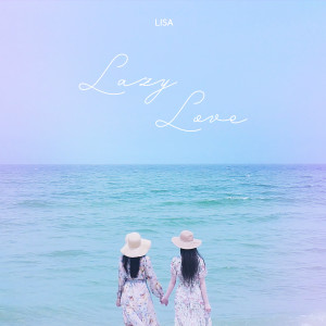 Album Lazy Love from Lisa（韩国）