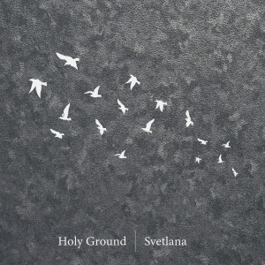 Listen to Bitter or Sweet song with lyrics from Svetlana