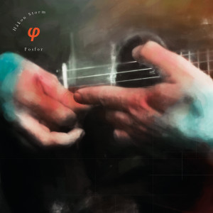 ดาวน์โหลดและฟังเพลง Tölt / Ross พร้อมเนื้อเพลงจาก Håkon Storm