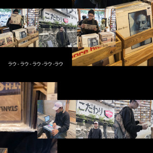 Vandra的专辑L.A.U