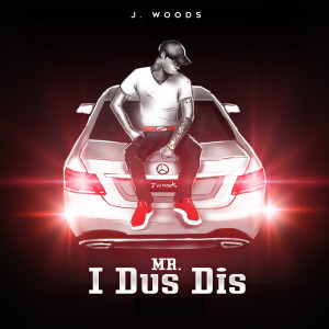 收聽J Woods的No More (feat. Majic Juan & Stink Bomb) (Explicit)歌詞歌曲