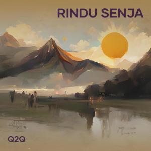 Album Rindu Senja oleh Badai