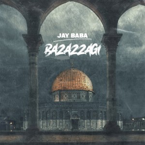 Listen to Wicked song with lyrics from Jay Baba