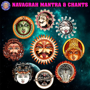 Listen to Guru Graha Mantra song with lyrics from Vighnesh Ghanapaathi
